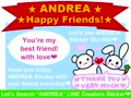 ＧＫ編集部☆LINEスタンプ『ANDREA Happy Friends!』